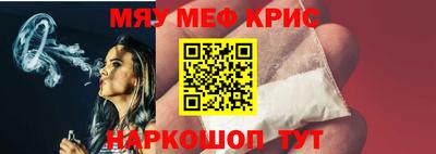 метадон Апшеронск