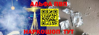 марки lsd Апрелевка