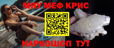 марки lsd Апрелевка