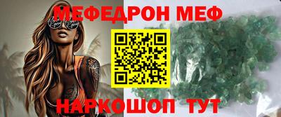 марки lsd Апрелевка