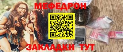 метадон Апшеронск