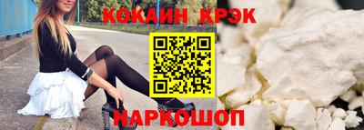 марки lsd Апрелевка