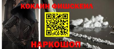 марки lsd Апрелевка