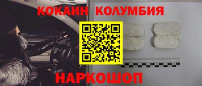 не бодяженный Аргун