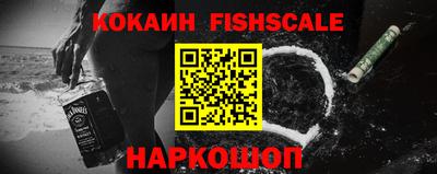 марки lsd Апрелевка