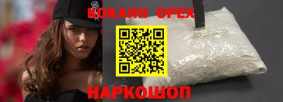 метадон Апшеронск