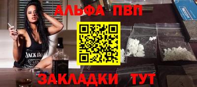 не бодяженный Аргун