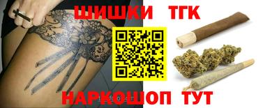 марки lsd Апрелевка