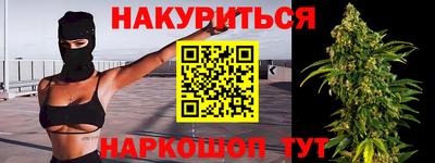 марки lsd Апрелевка
