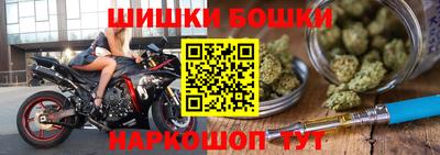 марки lsd Апрелевка