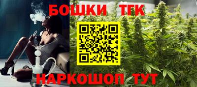 марки lsd Апрелевка