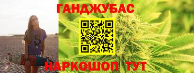не бодяженный Аргун