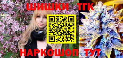 прущая мука Ирбит