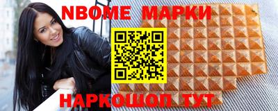 не бодяженный Аргун