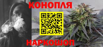 а пвп мука Ипатово