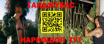 марки lsd Апрелевка