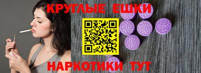 марки lsd Апрелевка