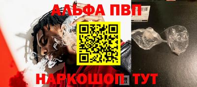 марки lsd Апрелевка