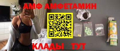 метадон Апшеронск