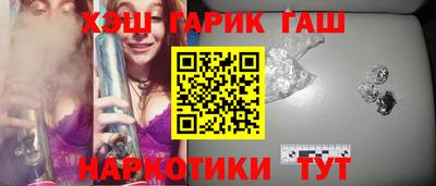 марки lsd Апрелевка