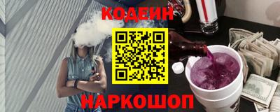 не бодяженный Аргун