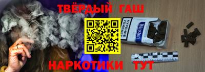 не бодяженный Аргун