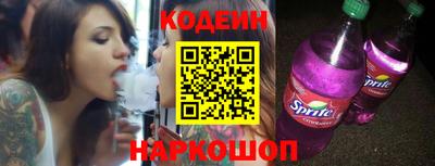 каннабис Изобильный