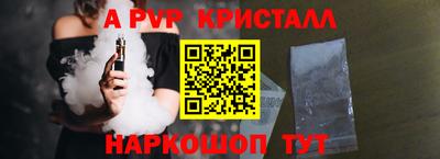 не бодяженный Аргун